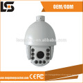 El proveedor de China a presión el CCTV de la vivienda de la cámara de seguridad de PTZ IP65 de la fundición